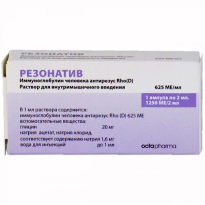 Rhesonativ™ 625ME/ml