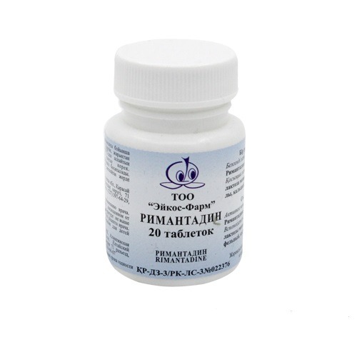 Rimantadine 50 mg (20 tablets)