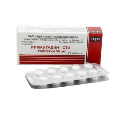 Rimantadine-STI 50 mg (20 tablets)
