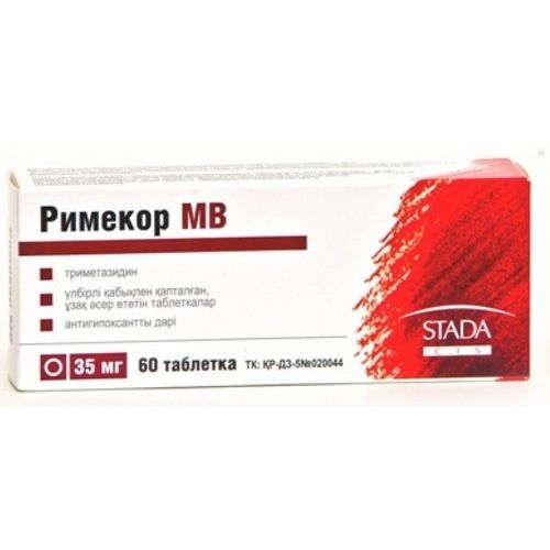 RIMECOR MV (Trimetazidine) 35 mg, 60 film-coated tablets
