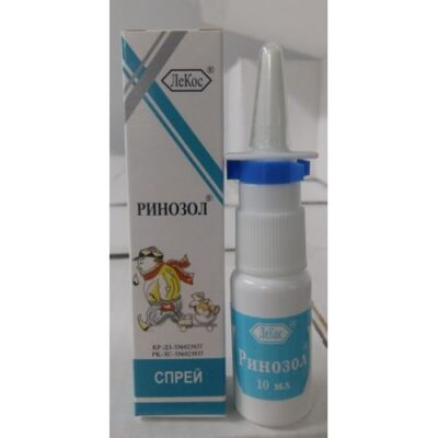 Rinozol 10 ml nasal spray for children