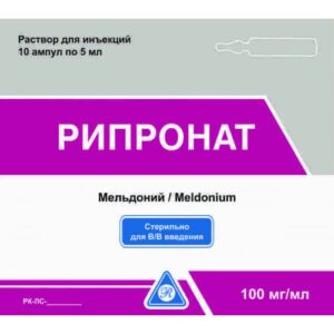 Ripronat (Meldonium) 10%/5 ml solution for injection (10 ampoules)