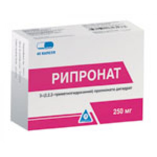 Ripronat (Meldonium) 250 mg (40 capsules)