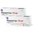 Rizoptan 10 mg (3 tablets)