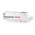 Rizoptan (Rizatriptan) 10 mg 6 tablets