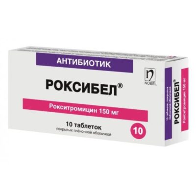 Roksibel 10s 150 mg coated tablets