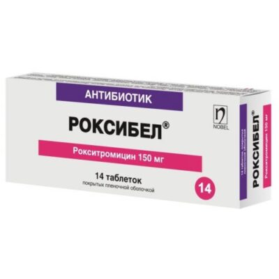 Roksibel 14s 150 mg coated tablets