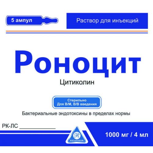 Ronocit 1000 mg / 4 ml 5's injection