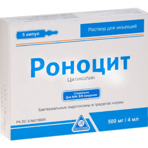 ᐈ Buy Ronocit 500 mg / 4 ml 5's solution for injection in ampoules .