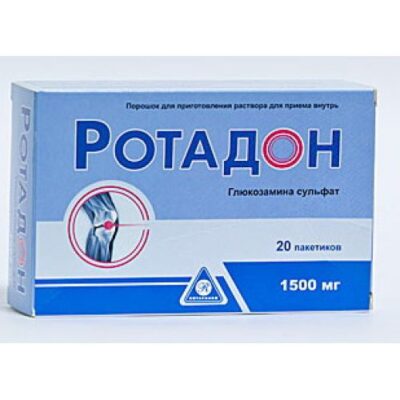 Rotadon 1500 mg 20s pack.