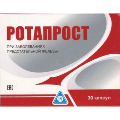 Rotaprost (30 capsules)