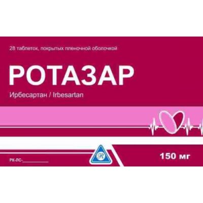 Rotazar 28's 150 mg film-coated tablets