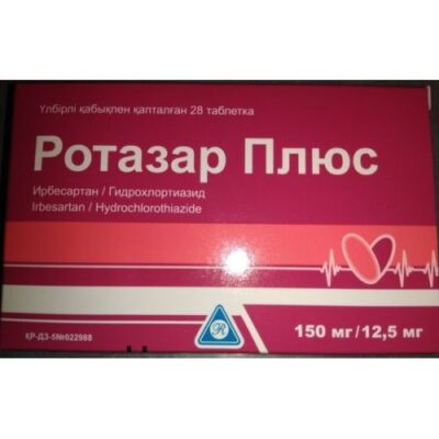 Rotazar Plus 150 mg / 12.5 mg 28's film-coated tablets