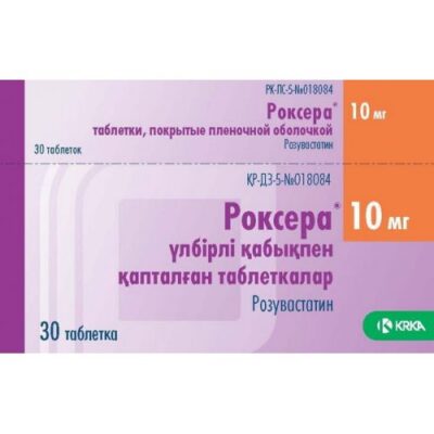Roxer 30s 10 mg film-coated tablets