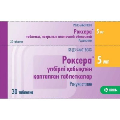 Roxer 30s 5 mg film-coated tablets