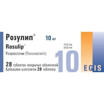 Rozulip® 28's 10 mg coated tablets