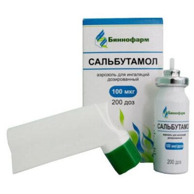 Salbutamol 100 ug / dose 200 doses aerosol inhalation metered