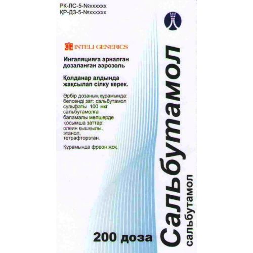 Salbutamol 100 ug / dose aerosol 200 doses. inhalation. dosed