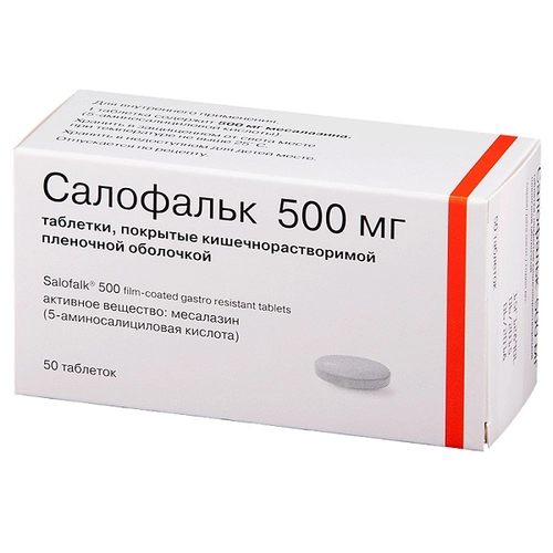 Salofalk® (Mesalazine) 500 mg, 50 tablets