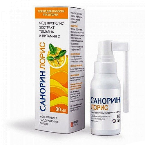 Sanorin Laure 30 ml throat spray