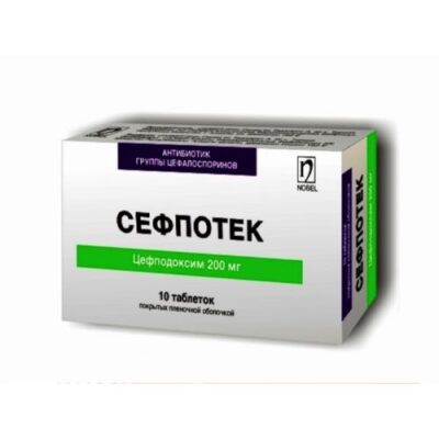 Sefpotek 10s 200 mg film-coated tablets