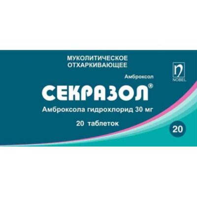 Sekrazol 30 mg (20 tablets)