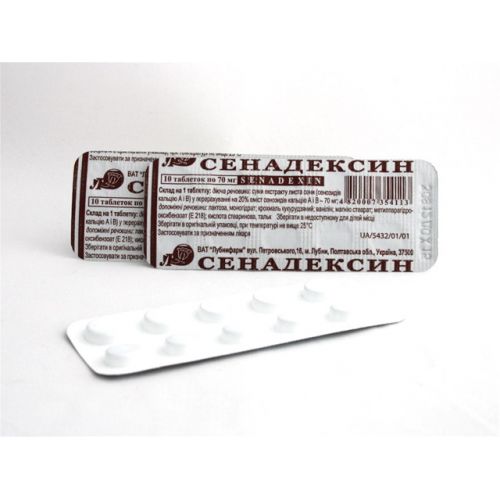 Senadeksin 70 mg (10 tablets)