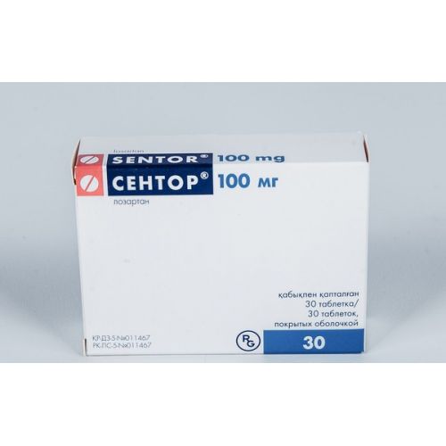 Sentor® 30s 100 mg coated tablets