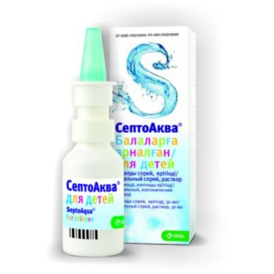 SeptoAkva for children 30 ml nasal spray