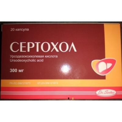 Sertohol 300 mg hard (20 capsules)