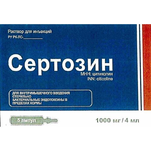 Sertozin 1000 mg / 4 ml 5's solution for injection in ampoules