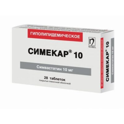 Simekar 28's 10 mg film-coated tablets