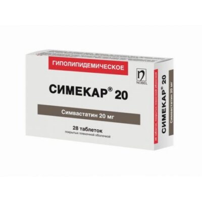 Simekar 28's 20 mg film-coated tablets