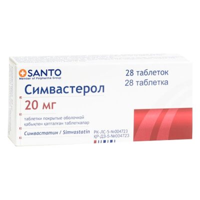 Simvasterol 28's 20 mg coated tablets