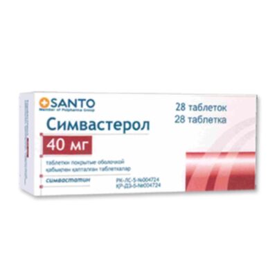Simvasterol 28's 40 mg coated tablets