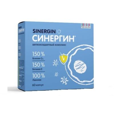 Sinergin (60 capsules)