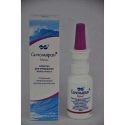 Sinomarin® Mini 30ml remedy for washing nasal