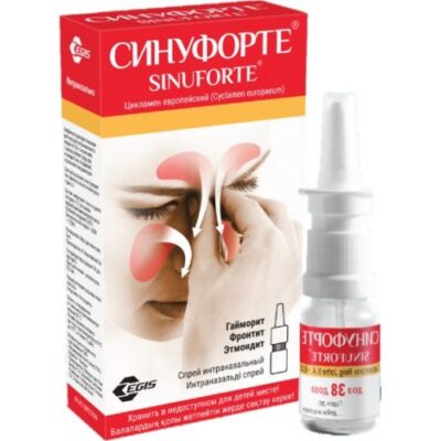 Sinuforte nasal metered spray