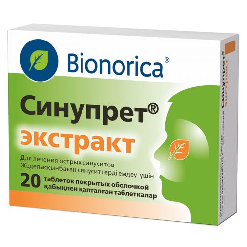 Sinupret extract (20 coated tablets)