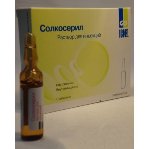 Solcoseryl 5's 5 ml solution for injection in ampoules