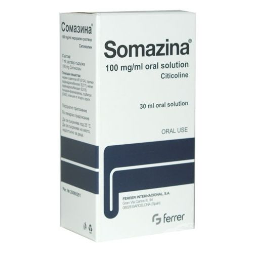 Somazina 30 ml oral solution
