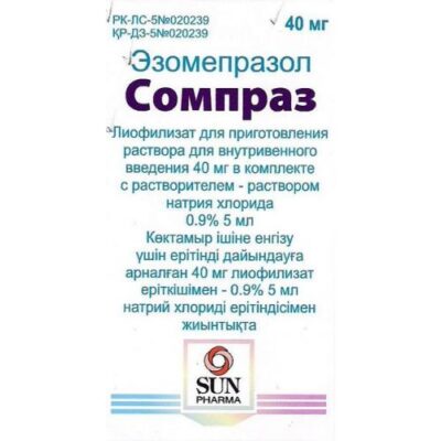 Sompraz 1's 40 mg Valium for for solution preparation for I / O with the sol. (0.9% sodium chloride solution)