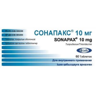 Sonapaks 60s 10 mg coated tablets