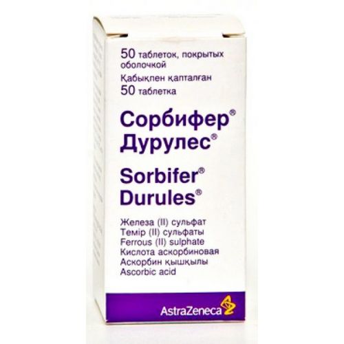 Sorbifer Durules (50 coated tablets)