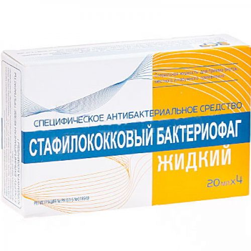 Staphylococcal bacteriophage liquid 4's 20 ml liq. for oral administration