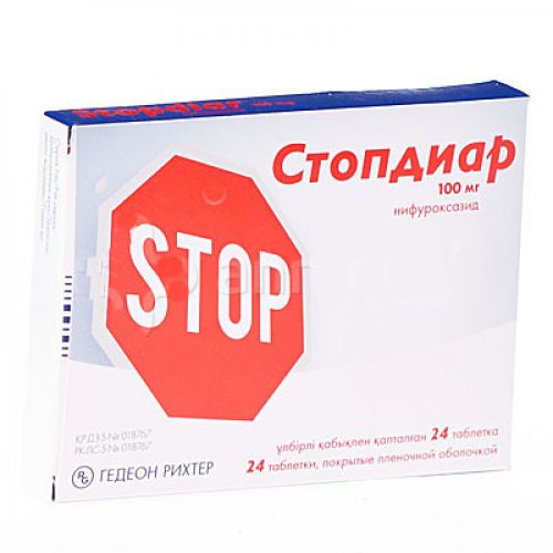 Stopdiar 24's 100 mg film-coated tablets
