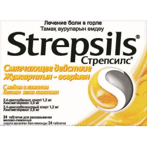 Strepsils with honey and lemon candies 24's