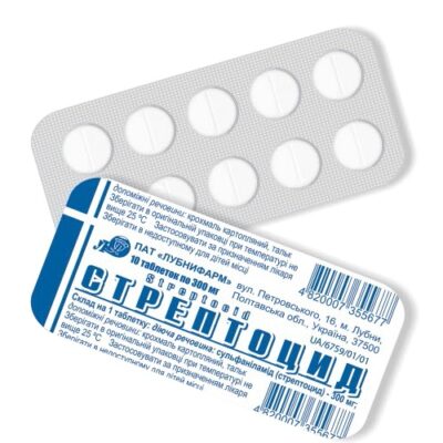 Streptocide 300 mg (10 tablets)