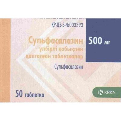 Sulfasalazine 50s 500 mg coated tablets