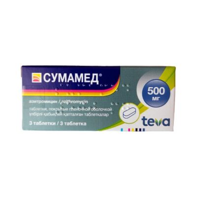 Sumamed® (Azithromycin) 500 mg, 3 tablets